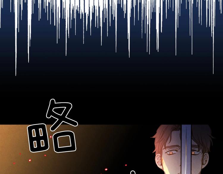 第20话 令人震惊的选择114