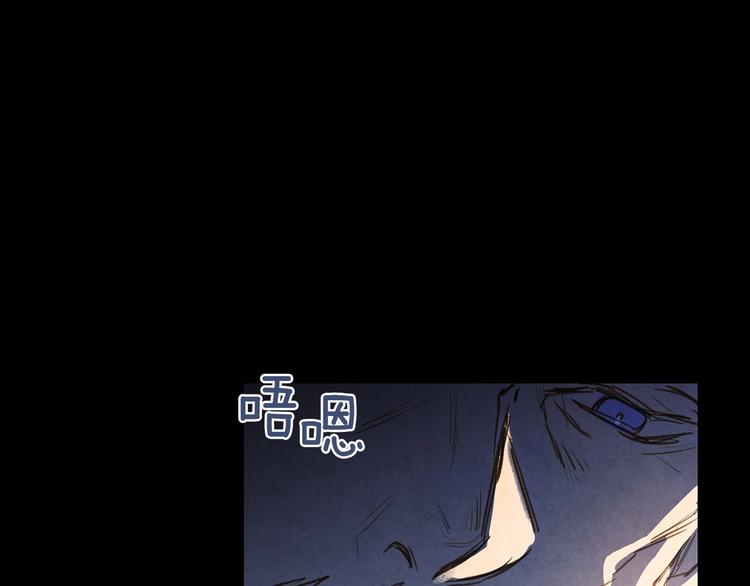 第1话 影子终究被真身杀死！40