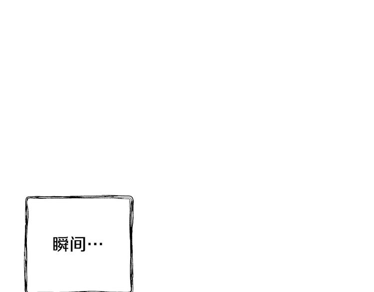第3话 错误不会再犯第二遍！190