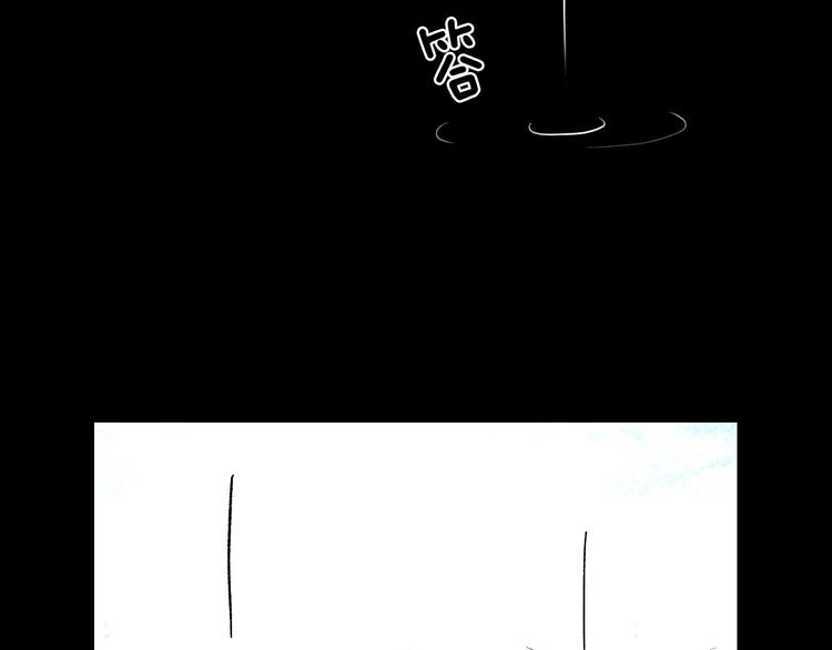 第1话 影子终究被真身杀死！5