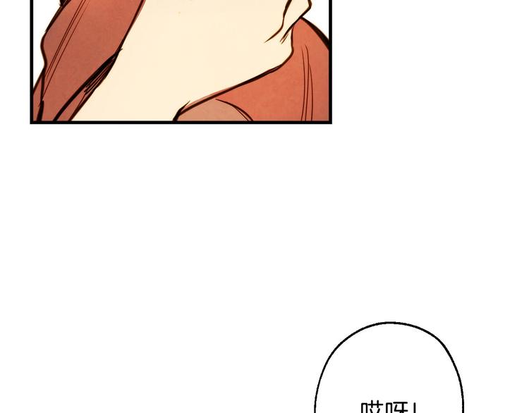 第5话 孽缘重逢！115