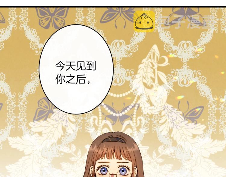 第57话 新的时代即将到来17
