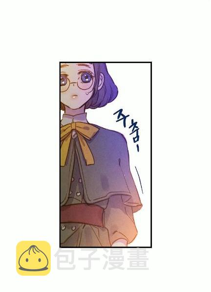 第34话 变装的目的70