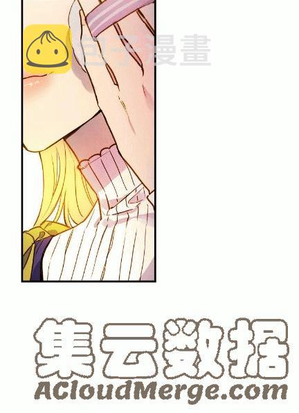 第34话 变装的目的28