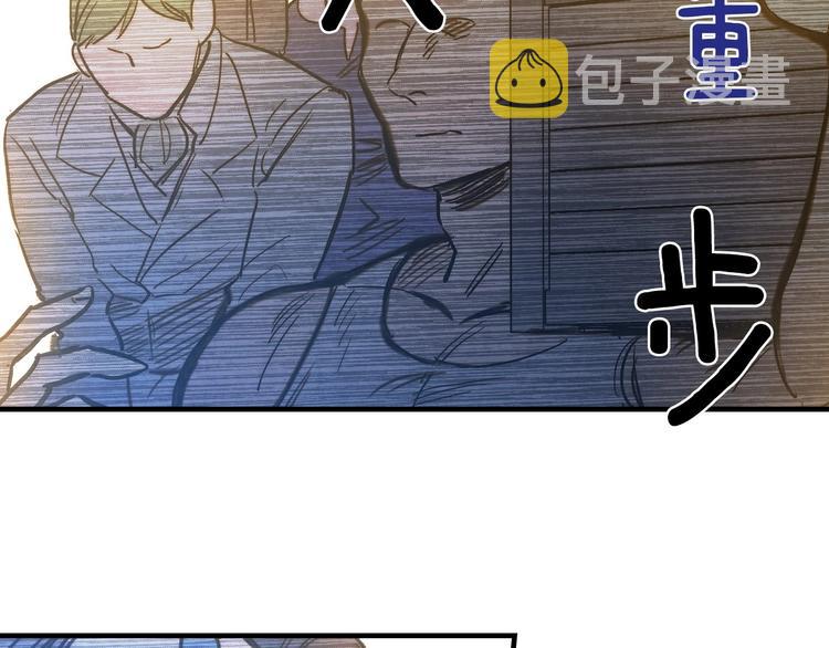 第3话 错误不会再犯第二遍！176