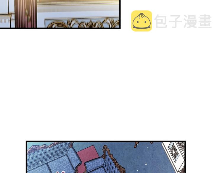 第15话 反常必有妖2