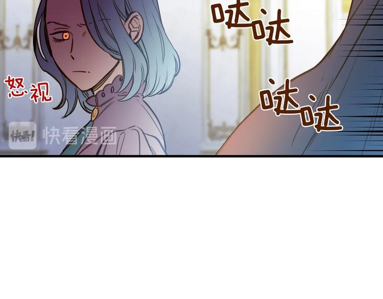 第21话 挑衅131