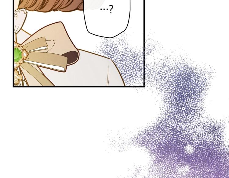 第54话 不纯的目的165