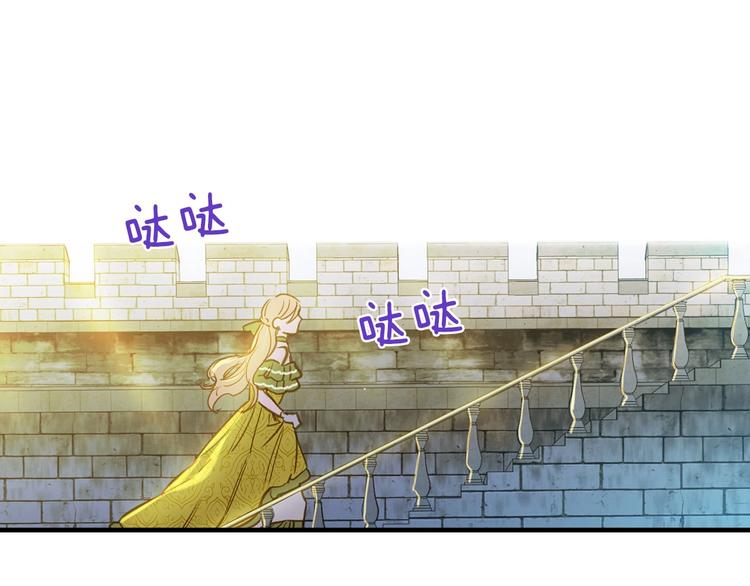 第20话 令人震惊的选择67