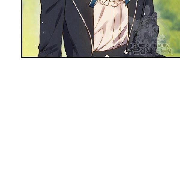 第45话 我要成为一名新女性16