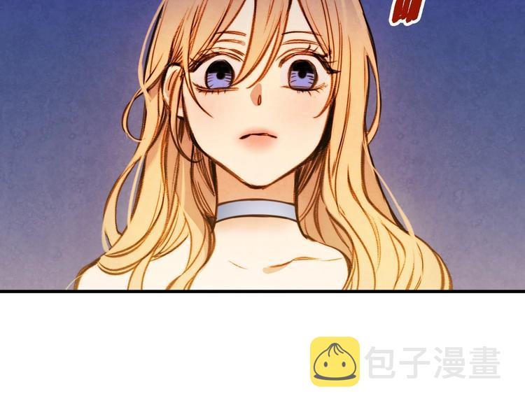 第13话 破碎的爱情69