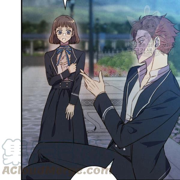 第41话 偏偏遇到那个疯子60