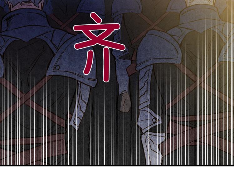 第20话 令人震惊的选择77