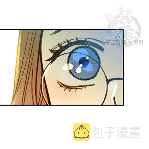 第46话 令人敬畏的君主77