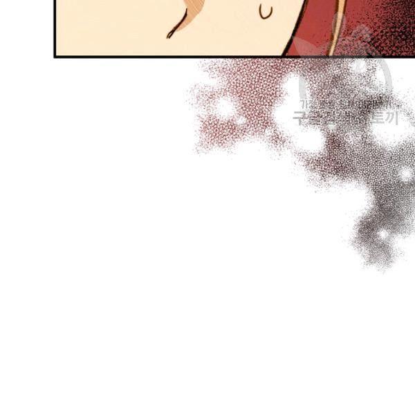第42话 蓄势待发121