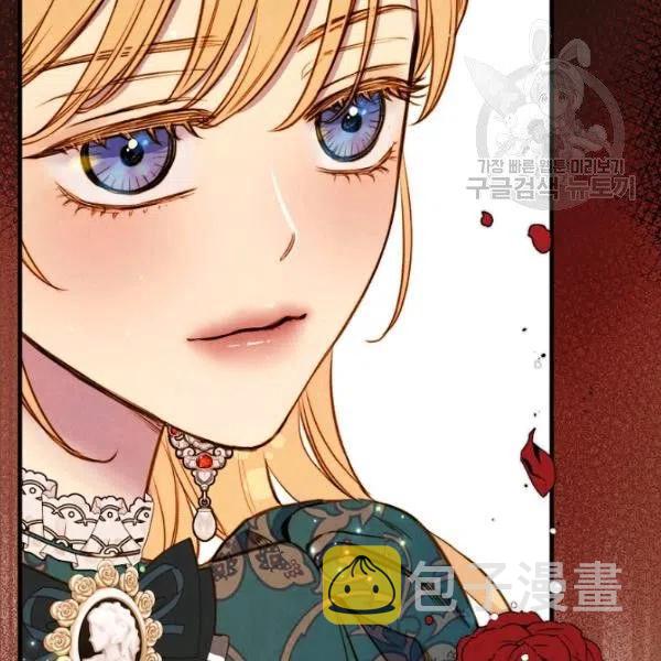 第47话 有志者，事竟成127