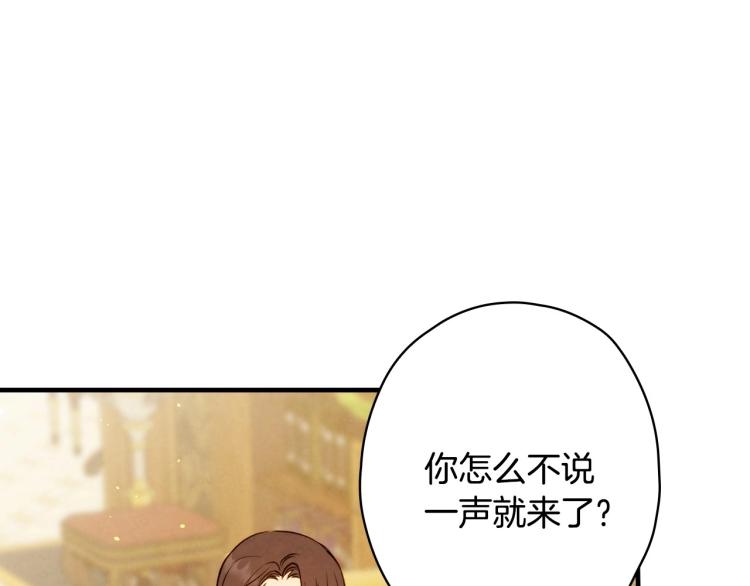 第55话 演技巅峰50