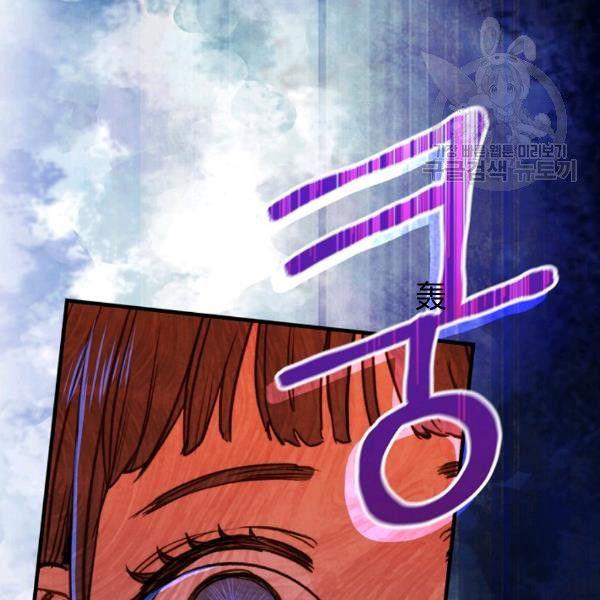 第40话 重遇孽缘71