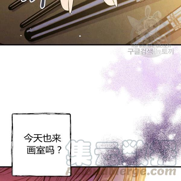 第40话 重遇孽缘35