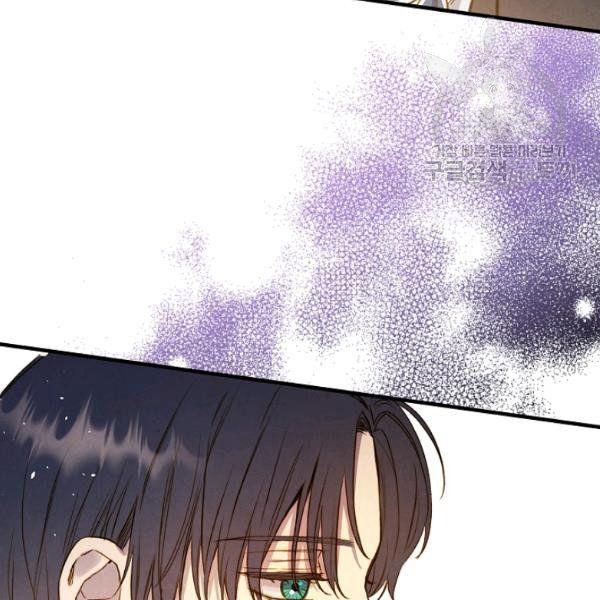 第45话 我要成为一名新女性112