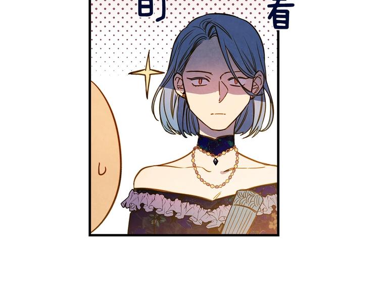 第25话 我会扳倒你的58