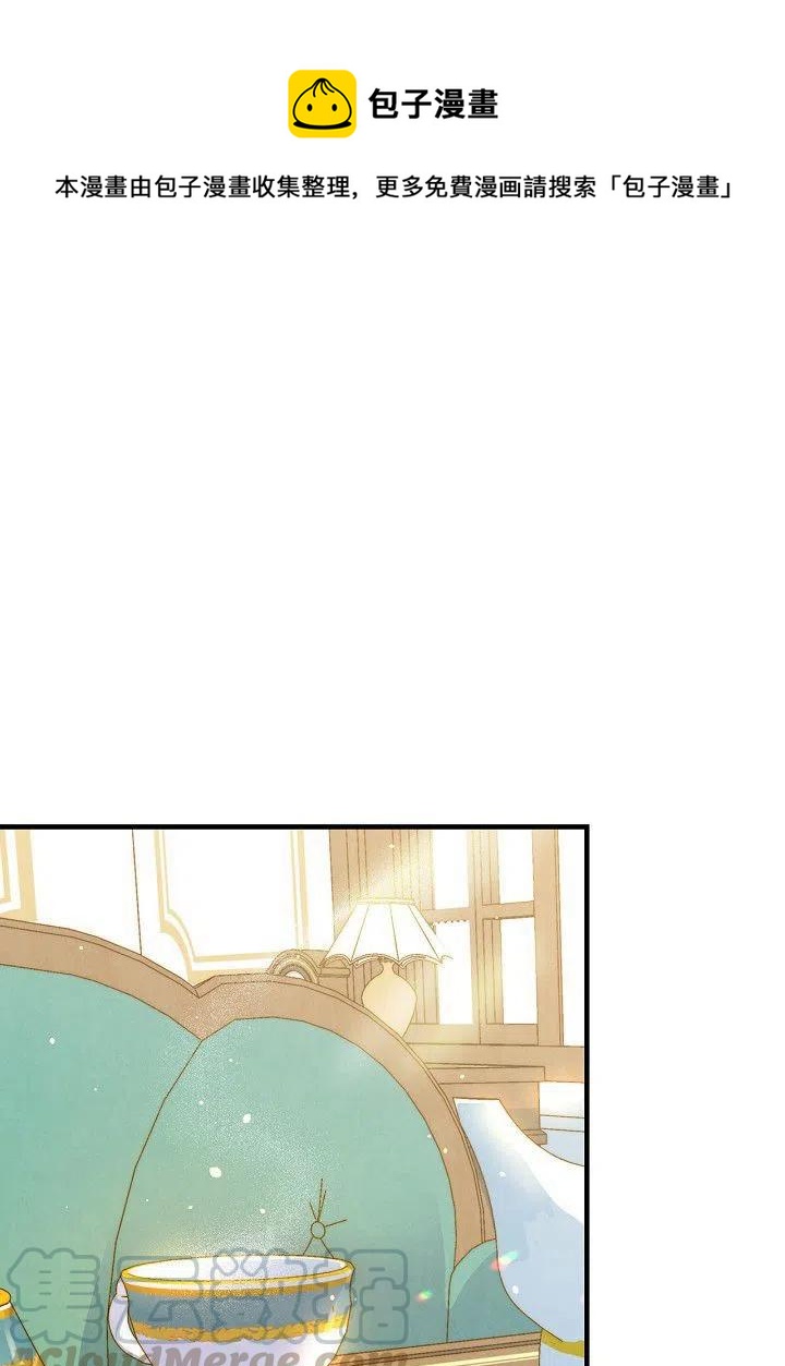 第51话 “情敌”相见0