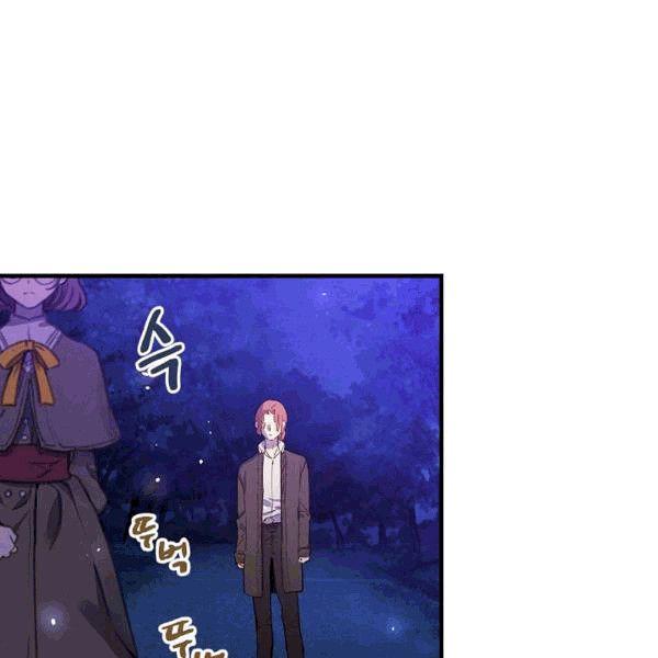 第35话 “迎合大众的画风”84