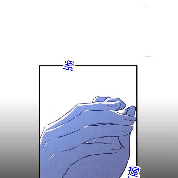 第43话 画面链接情感124