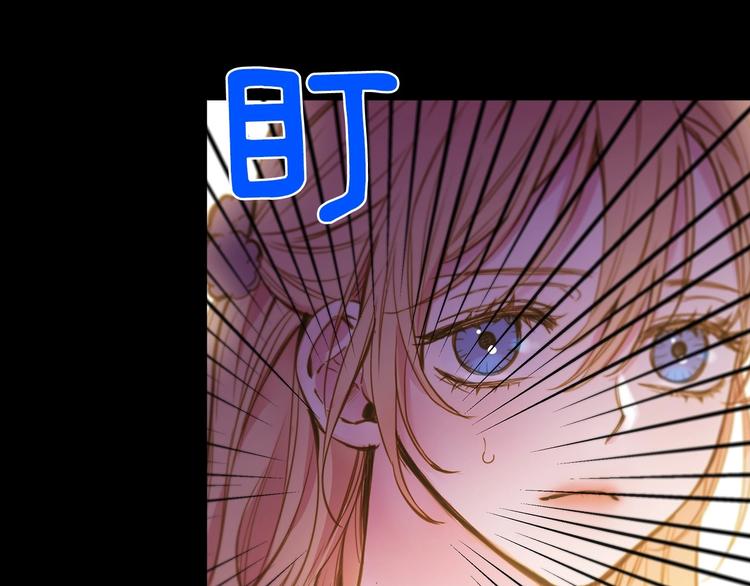第13话 破碎的爱情138