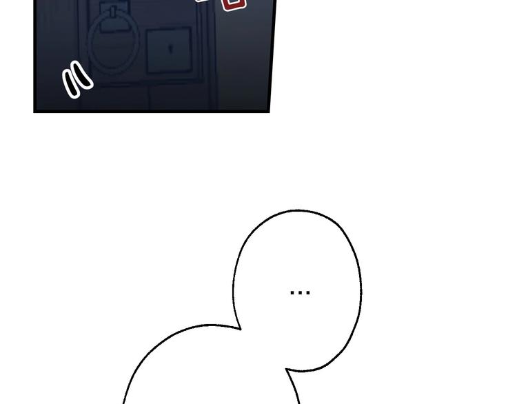 第5话 孽缘重逢！4