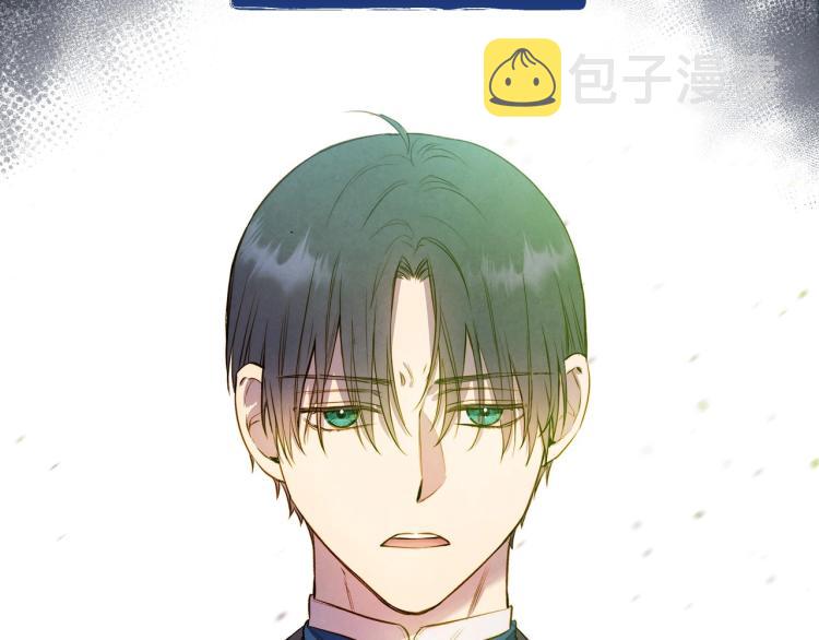 第52话 莫名地兴奋129