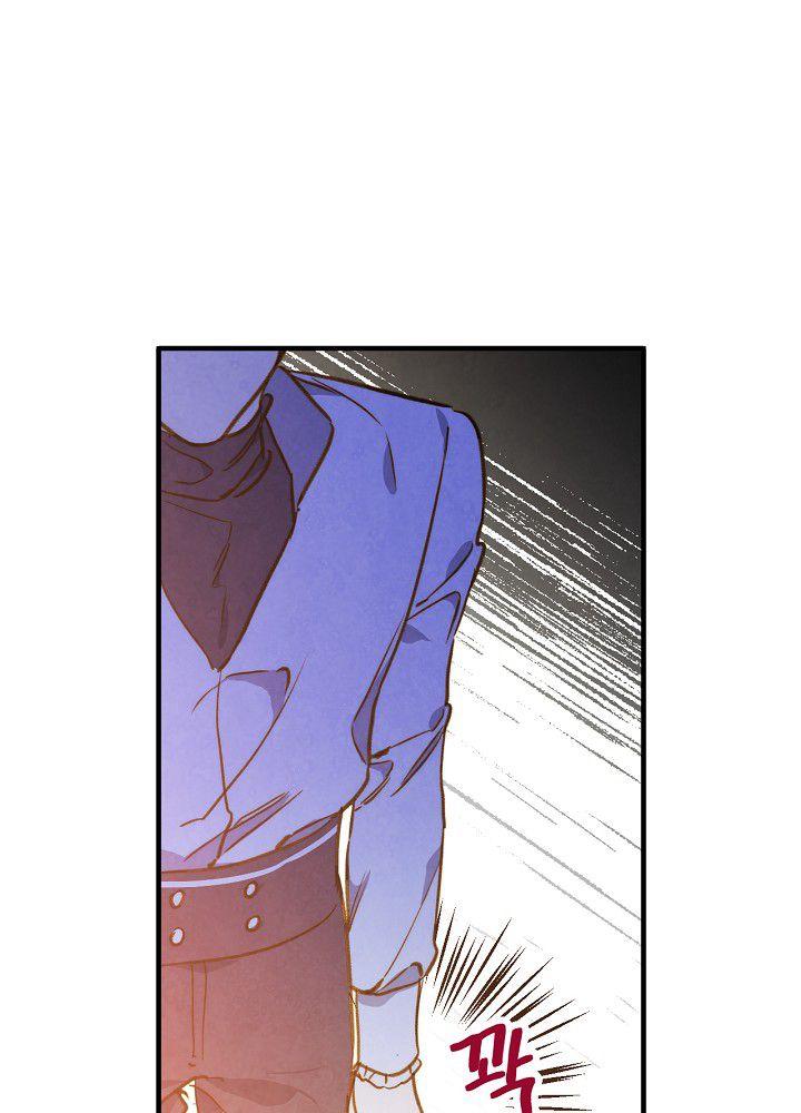 第37话 公女·危87