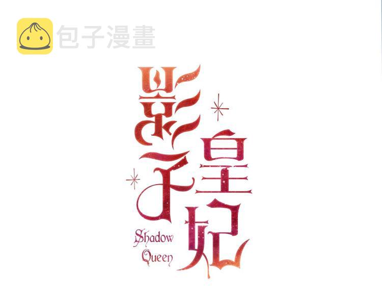 第57话 新的时代即将到来24