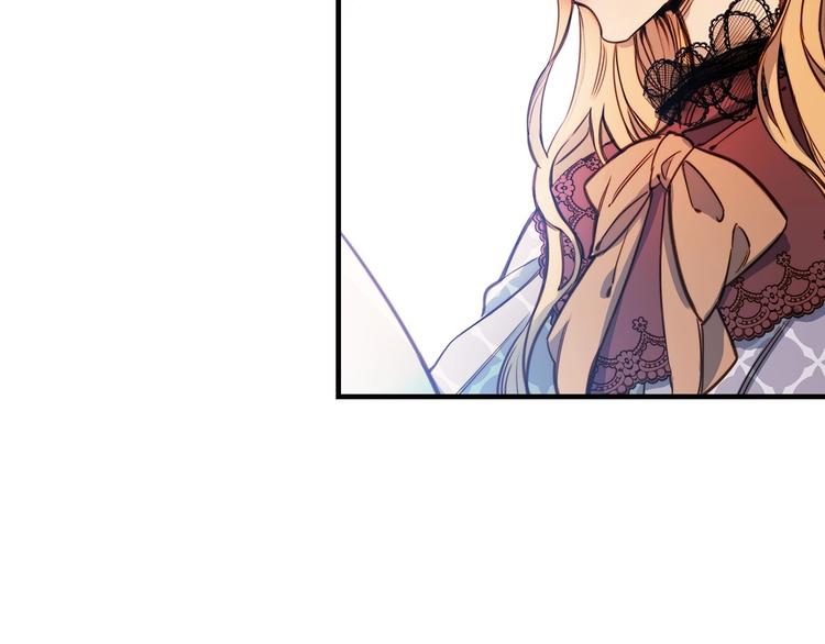 第16话 真是怕了你了！133