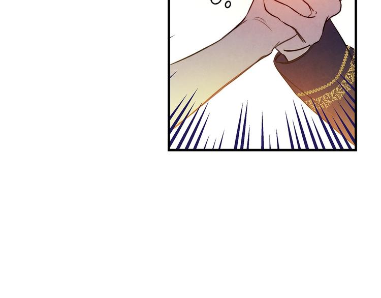 第26话 不尊重淑女的下场54