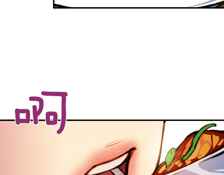 第3话 错误不会再犯第二遍！8