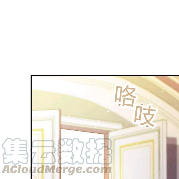 第42话 蓄势待发25