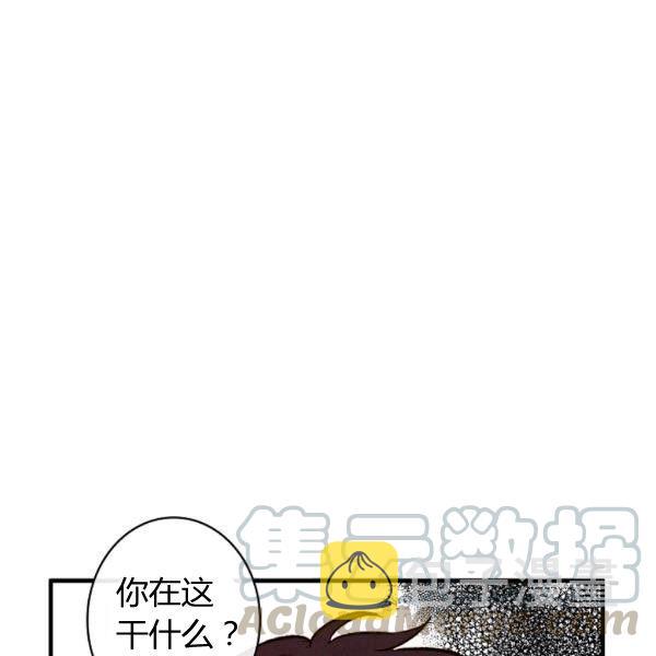 第41话 偏偏遇到那个疯子30