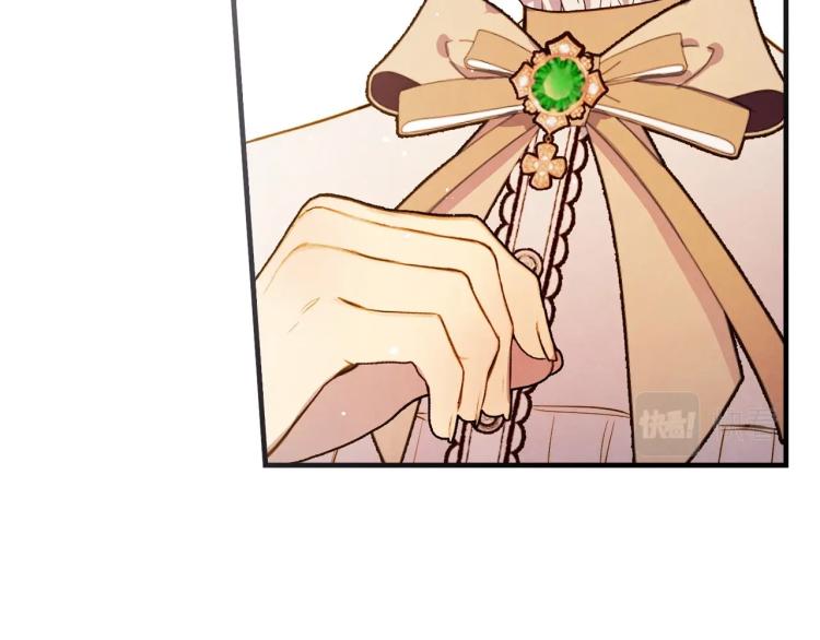 第57话 新的时代即将到来84