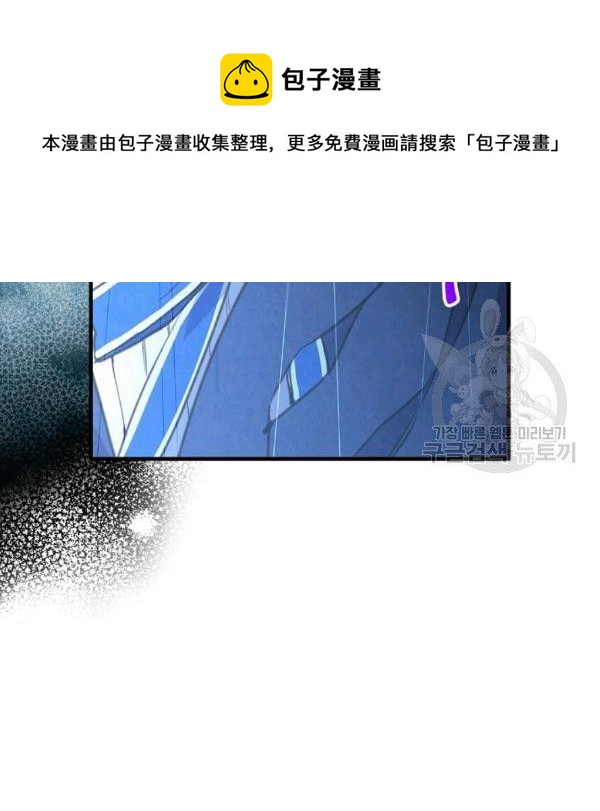 第41话 偏偏遇到那个疯子116