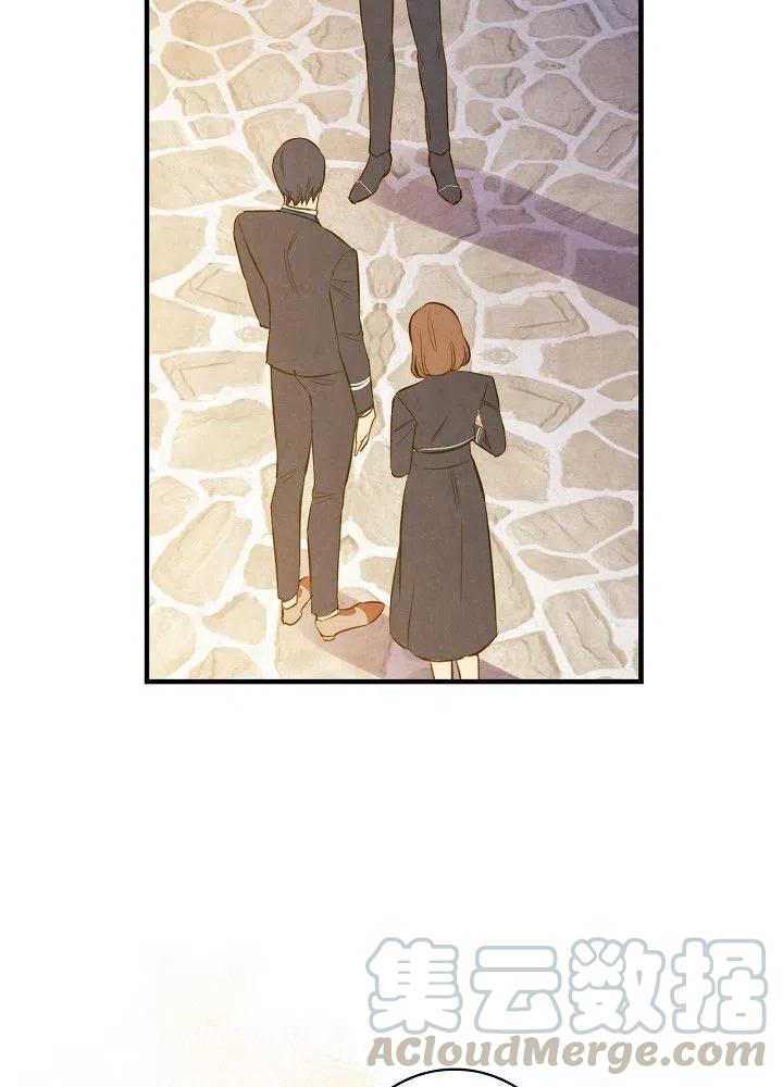 第51话 “情敌”相见66