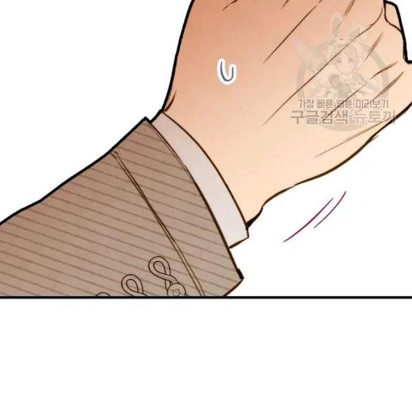 第47话 有志者，事竟成130