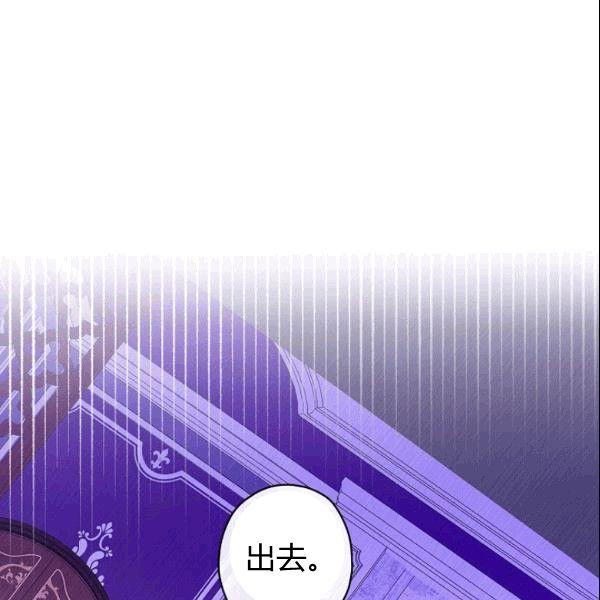 第39话 主导资本119