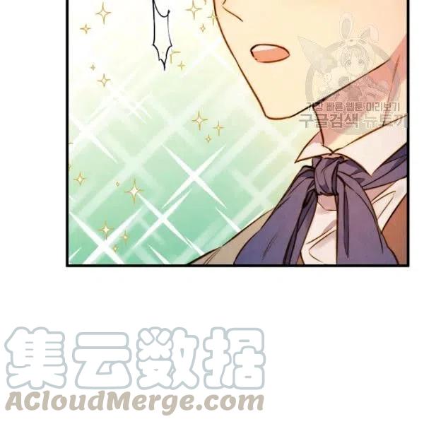 第47话 有志者，事竟成124