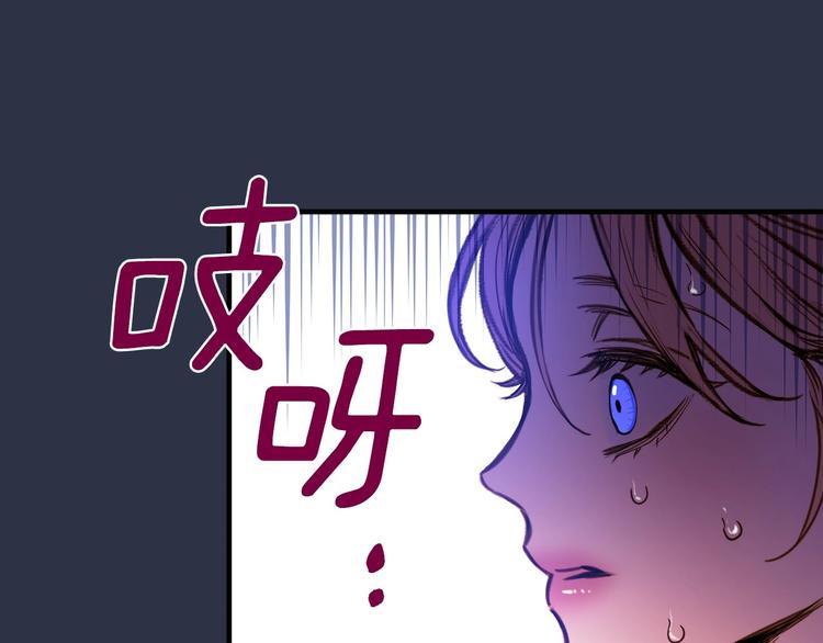 第13话 破碎的爱情122
