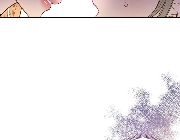 第31话 让你自己主动靠近127