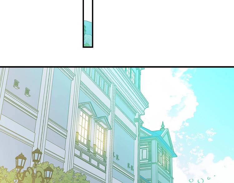 第21话 挑衅103