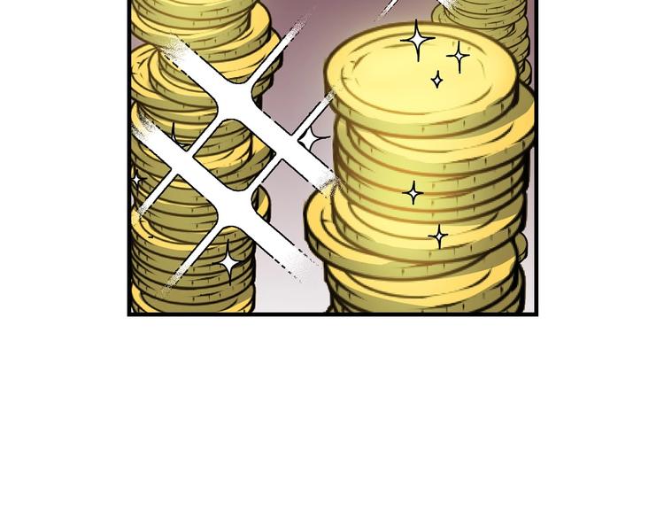 第16话 真是怕了你了！131