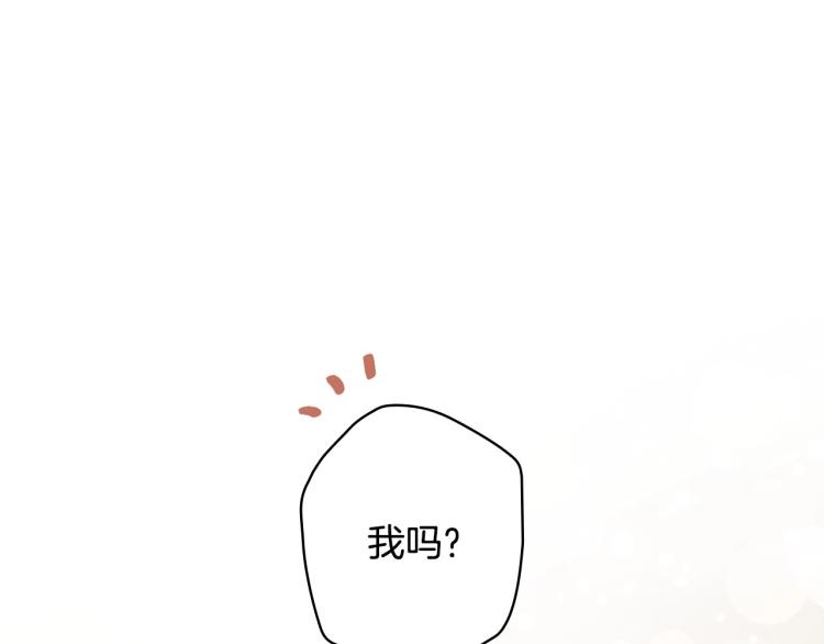 第52话 莫名地兴奋62