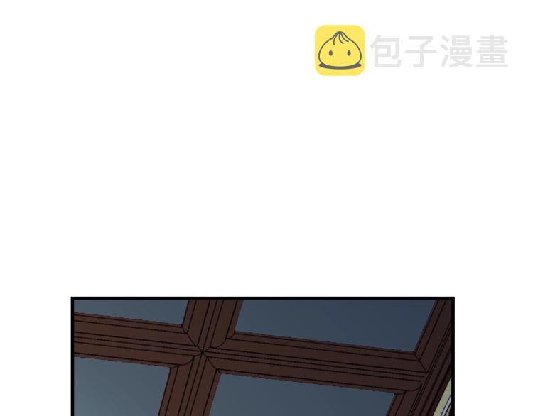第17话 最合适的骑士0